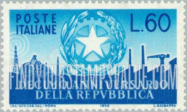 FindYourStampsValue: Arms of Republic and Symbols of Industry