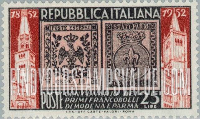 FindYourStampsValue: First Stamps and Cathedral Bell Towers of Modena and Parma