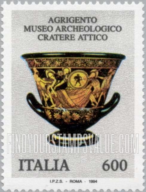 FindYourStampsValue: National Museums: Attic Krater, Natlional Archaeological Museum