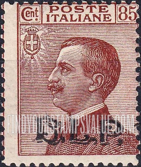 FindYourStampsValue: SEMI-POSTAL - King Victor Emmanuel III: Regular Issues of 1901-22 Overprinted in Red, Black, Blue, Brown or Orange