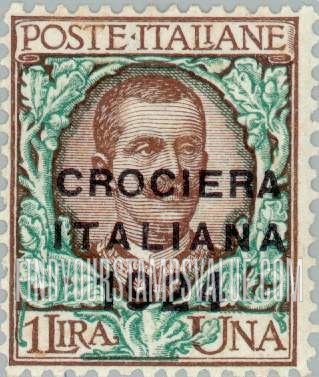 FindYourStampsValue: King Victor Emmanuel III: Overprinted in Black or Red