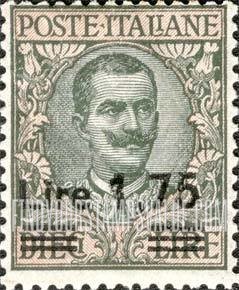 FindYourStampsValue: King Victor Emmanuel III: Surcharged