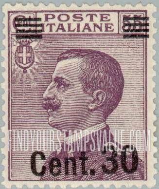 FindYourStampsValue: King Victor Emmanuel III: Surcharged