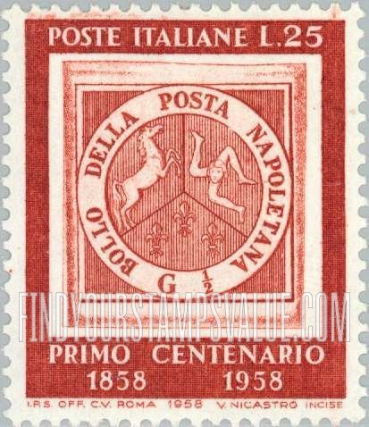 FindYourStampsValue: 1/2g Stamp of Naples