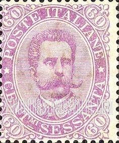 FindYourStampsValue: King Humbert I