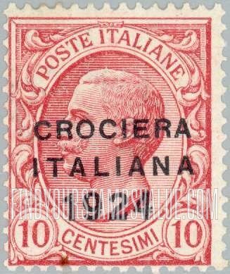 FindYourStampsValue: King Victor Emmanuel III: Overprinted in Black or Red
