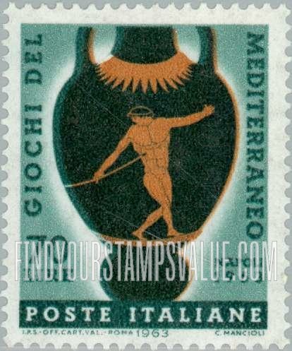 FindYourStampsValue: Athlete on Greek Vase