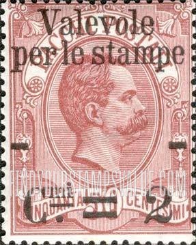 FindYourStampsValue: King Humbert I: Parcel Post Stamps of 1884-86 Surcharged in Black