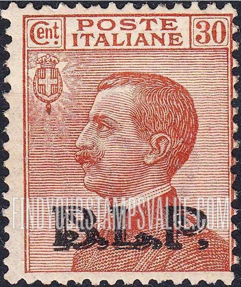 FindYourStampsValue: SEMI-POSTAL - King Victor Emmanuel III: Regular Issues of 1901-22 Overprinted in Red, Black, Blue, Brown or Orange