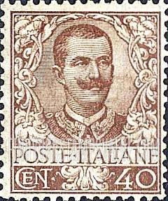 FindYourStampsValue: King Victor Emmanuel III