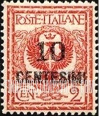 FindYourStampsValue: Coat of Arms: Surcharged