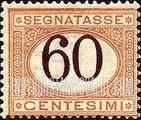FindYourStampsValue: POSTAGE DUE - Numeral Value