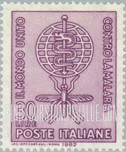 FindYourStampsValue: Malaria Eradication Emblem