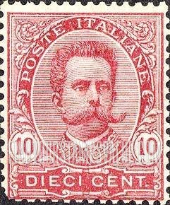 FindYourStampsValue: King Humbert I