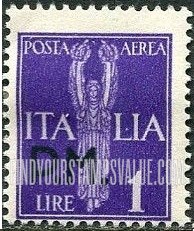 FindYourStampsValue: MILITARY AIR POST - Spirit of Flight: Overprinted