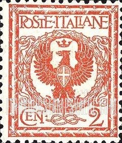 FindYourStampsValue: Coat of Arms