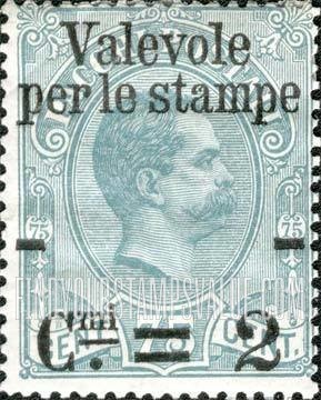 FindYourStampsValue: King Humbert I: Parcel Post Stamps of 1884-86 Surcharged in Black