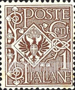 FindYourStampsValue: Coat of Arms