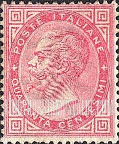 FindYourStampsValue: King Victor Emmanuel II