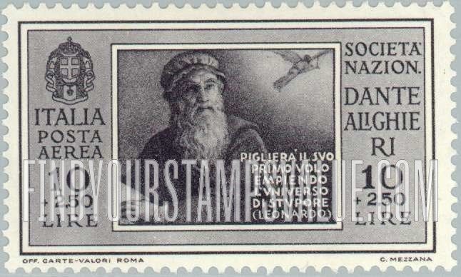 FindYourStampsValue: AIR POST - Leonardo da Vinci