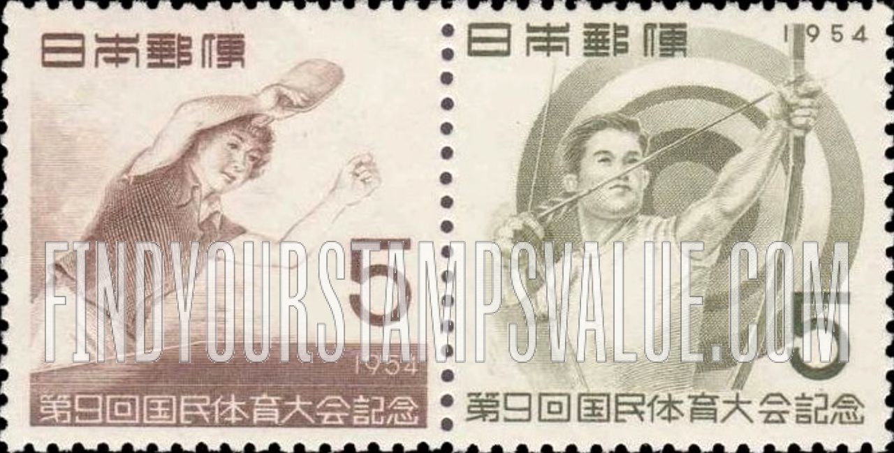 FindYourStampsValue: 9th National Athletic Meet - 第9回国民体育大会
