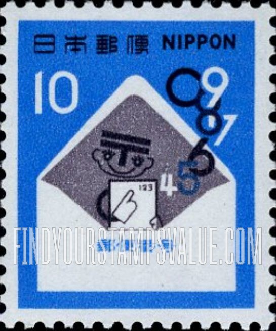 FindYourStampsValue: Envelope, Postal Code Symbol - 封筒とナンバー君