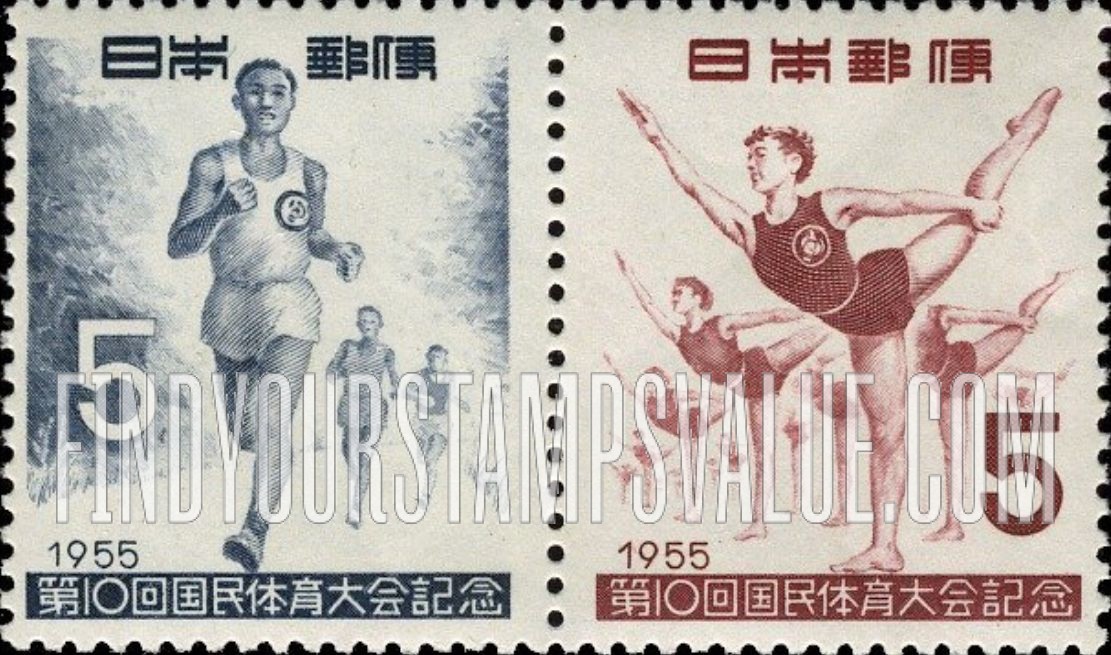FindYourStampsValue: 10th National Athletic Meet - 第10回国民体育大会