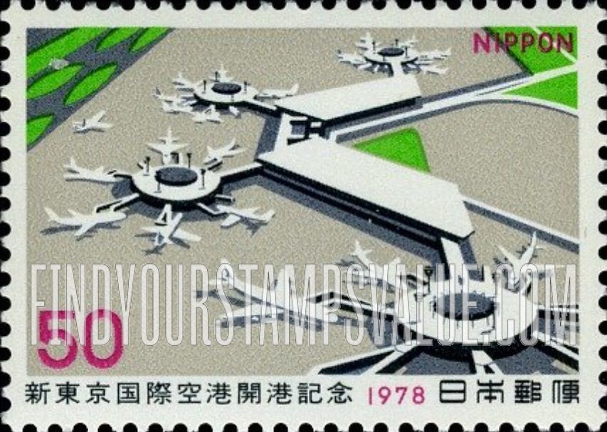 FindYourStampsValue: Narita International Airport, Tokyo - 成田国際空港、東京