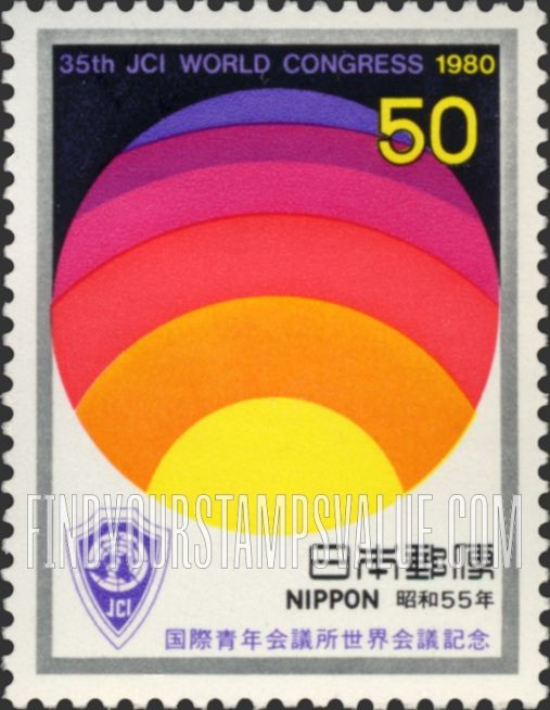 FindYourStampsValue: Globe, Jaycee Emblem - 地球、国際青年会議所の徽章