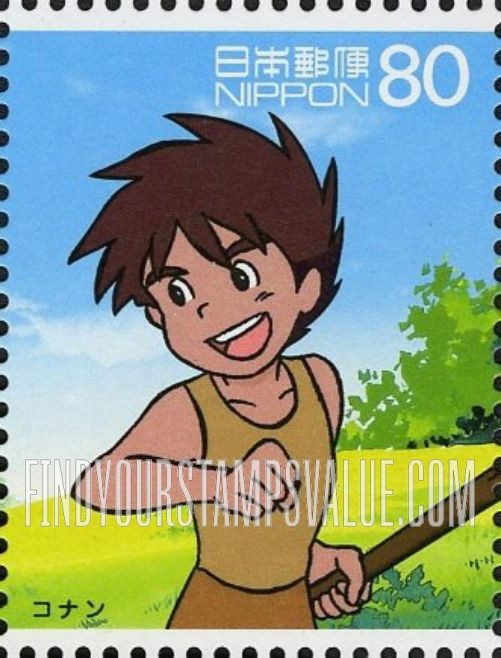 FindYourStampsValue: Conan - コナン