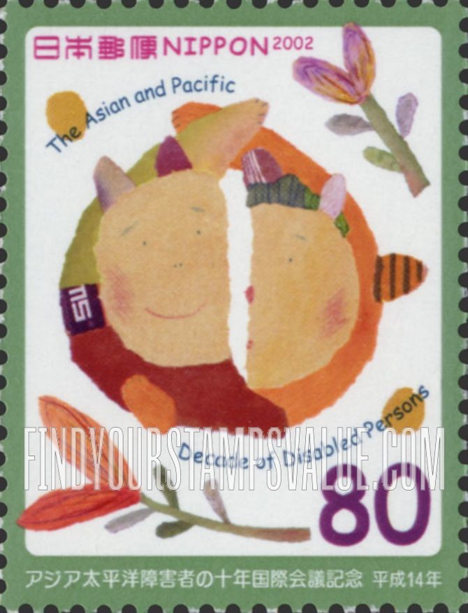FindYourStampsValue: Asian and Pacific Decade of Disabled Persons - アジア太平洋障害者の十年記念国際会議