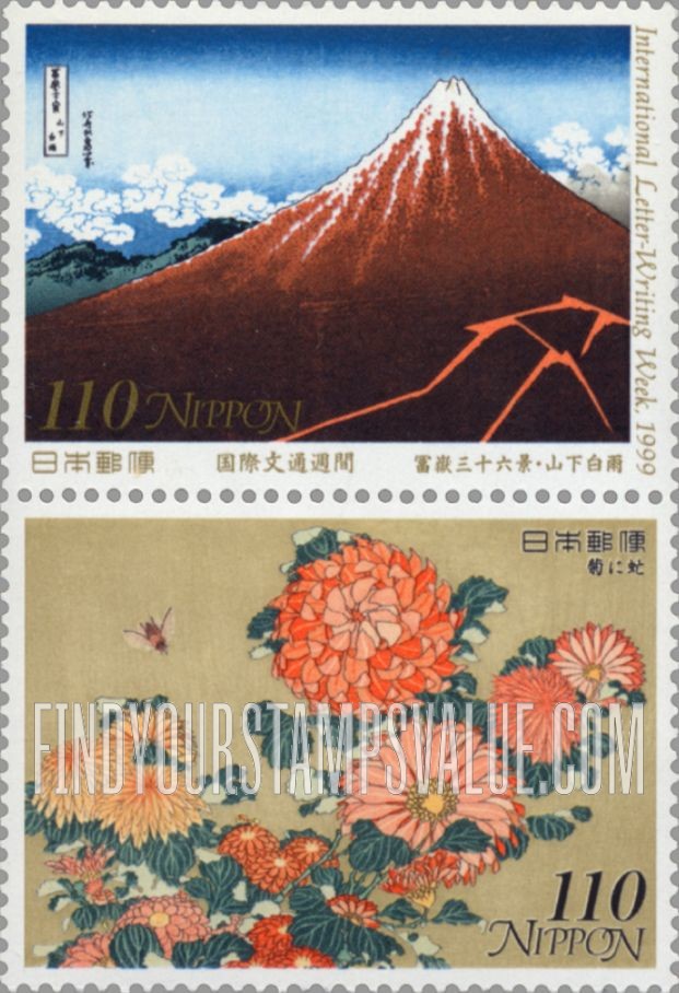 FindYourStampsValue: International Letter Writing Week - 国際文通週間