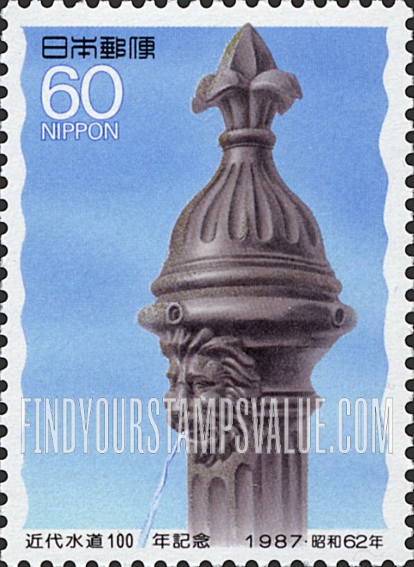 FindYourStampsValue: Modern Waterworks, Centenary - 近代水道100年