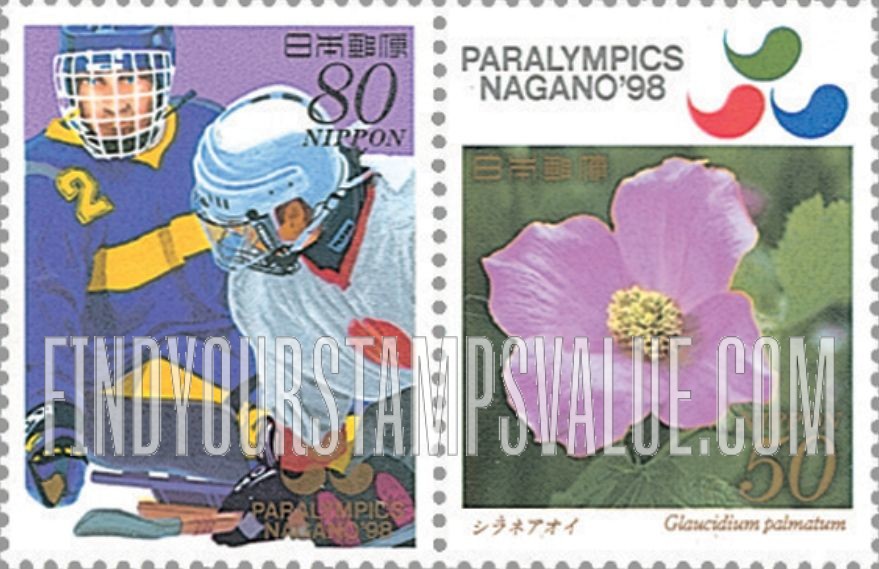 FindYourStampsValue: 1998 Winter Olympic & Paralympic Games, Nagano - 長野パラリンピック冬季大会