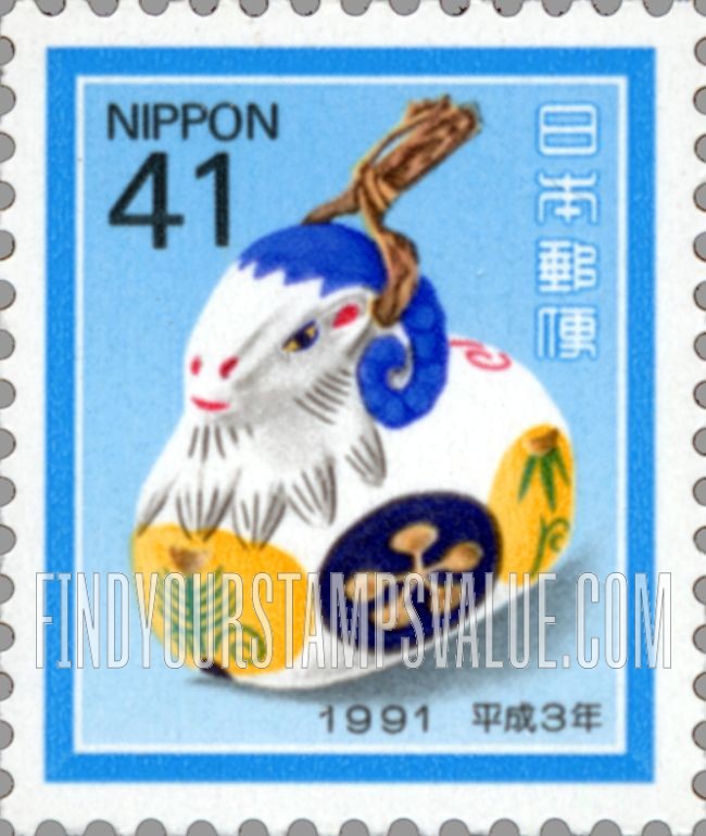 FindYourStampsValue: Clay Bell Sheep - 羊鈴