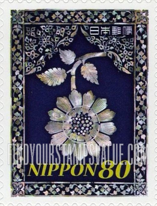 FindYourStampsValue: Mother-of-pearl flower - リクライニング・ブッダ (花)