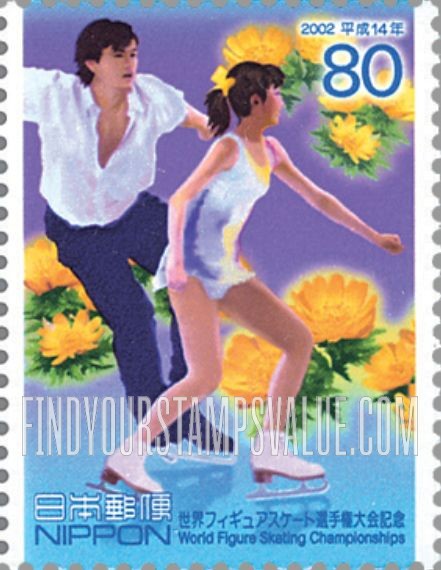 2002 World Figure Skating Championships, Nagano 世界フィギュアスケート選手権大会、長野