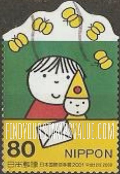 FindYourStampsValue: Child with clown - たのしいてがみ