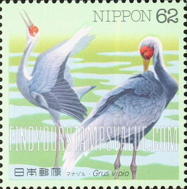 FindYourStampsValue: Grus vipio - マナヅル