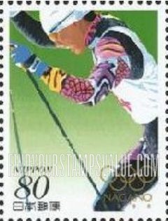 FindYourStampsValue: Cross-country skiing - クロスカントリースキー