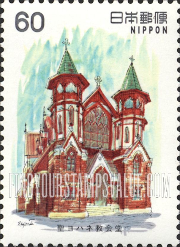 FindYourStampsValue: St. John’s Church, Meiji-mura - 聖ヨハネ教会堂