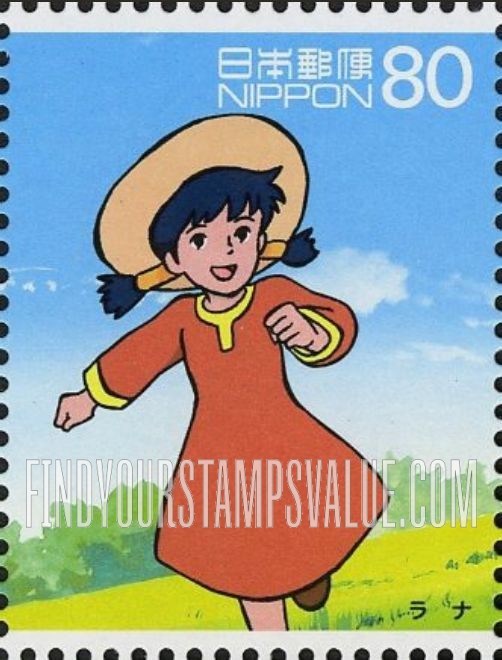 FindYourStampsValue: Lana - ラナ