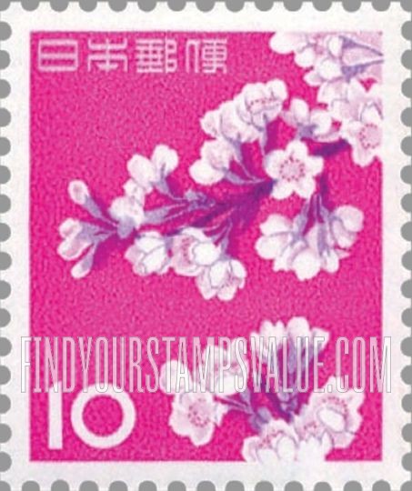 FindYourStampsValue: Cherry Blossoms - ζ‘