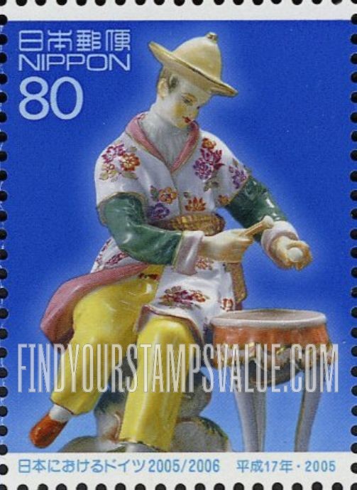 FindYourStampsValue: Meissen porcelain figurine of Japanese man playing drum - マイセン磁器 (楽器を奏でる日本人の人形)