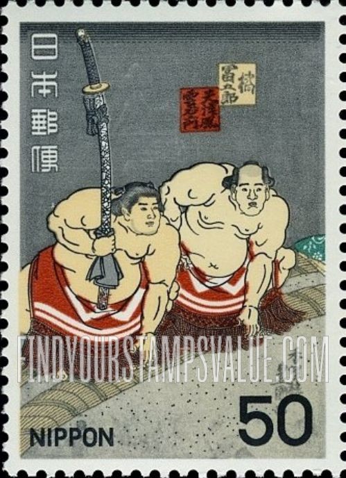 FindYourStampsValue: Grand Champion Hidenoyama with Sword Bearer and Herald, by Kunisada I (Toyokuni III) - 秀ノ山雷五郎横綱土俵入之図