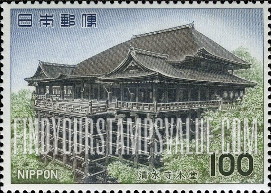 FindYourStampsValue: Main Hall, Kiyomizu Temple, 1633 - 清水寺本堂