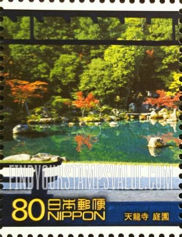 FindYourStampsValue: World Heritage Sites: View of garden and pond from under roof, Tenryuji Temple - 世界遺産、天龍寺 庭園
