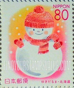 FindYourStampsValue: Hokkaido: Snowman - 北海道:ゆきだるま