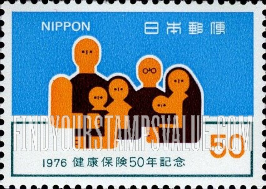 FindYourStampsValue: Healthy Family - 健康な家族