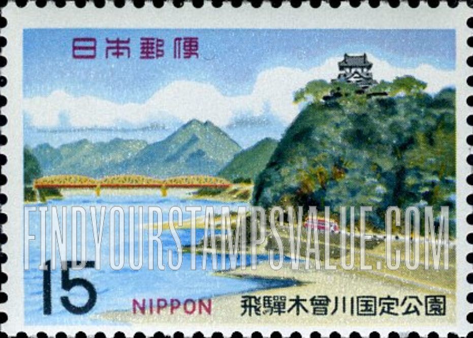 FindYourStampsValue: Inuyama Castle - 犬山城